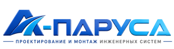 Проектирование и монтаж инженерных систем в Фурманове 2026